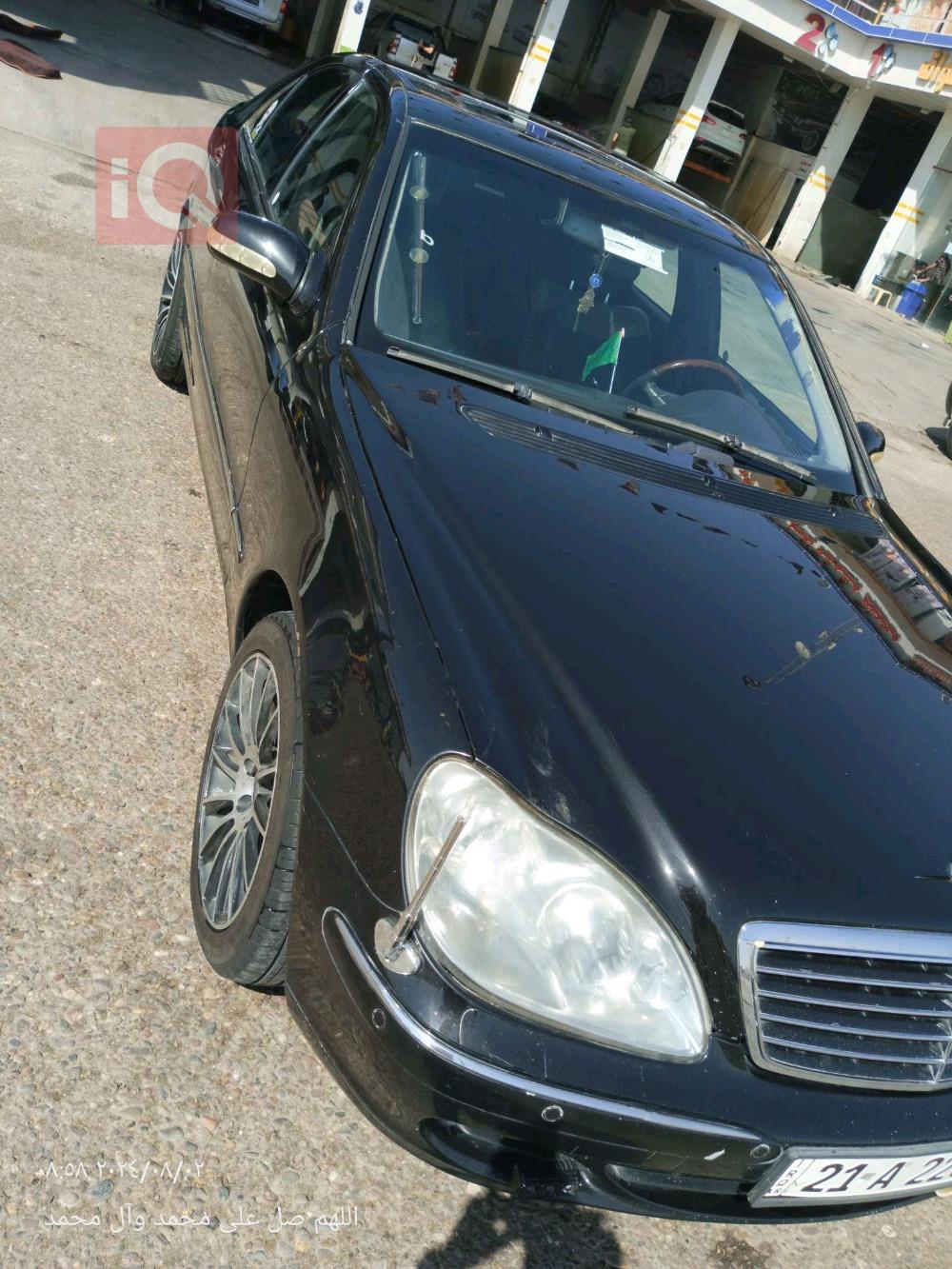 مێرسێدس بێنز S-Class
